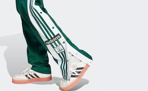 Kultstatus: Die Sporthose ADIBREAK von adidas