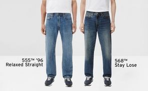 LEVI'S® RELAXED – gerade, weit geschnittene Fits