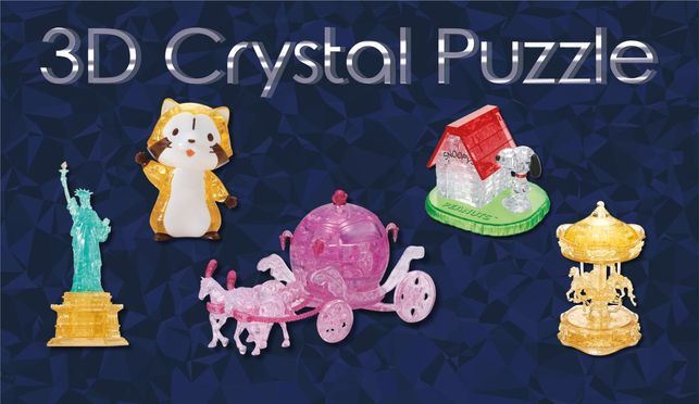 3D Crystal Puzzle