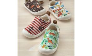 Pololo Kinderschuhe 