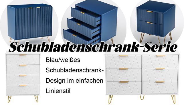 Schubladenschrank mit Oberflächenmuster