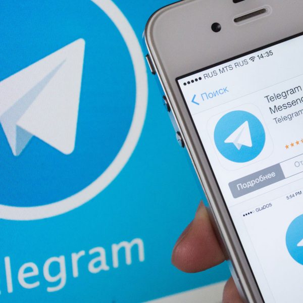 Neues Update der Telegram Messenger-App für iOS und Android.