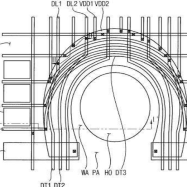 Skizze Fingerabdruck-Scanner Patentantrag