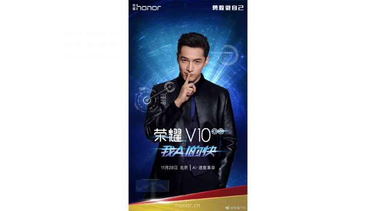 Honor V10 Werbeplakat mit einer Person, die den Finger vor den Mund hält