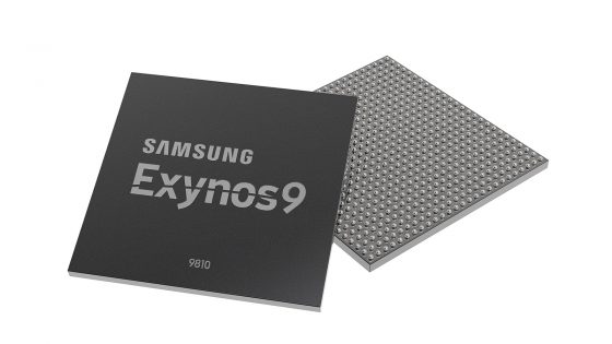 exynos 9810 samsung phones