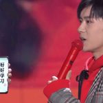 Huawei Nova 4 mit chinesischem Sänger Jackson Yee