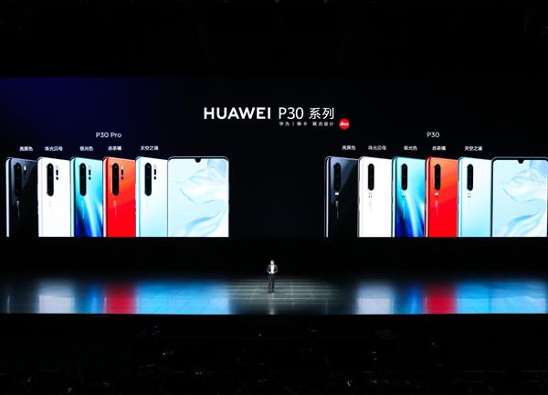 Huawei P30