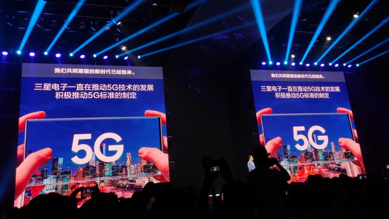 5G-Logo auf Samsung-Event