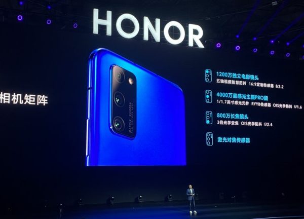 Honor V30 Event